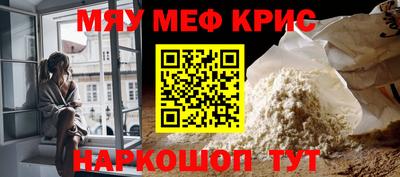 гашиш Донецк