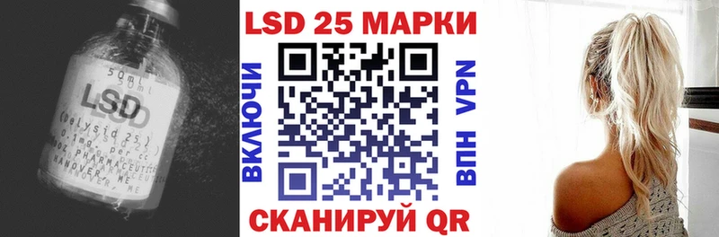 blacksprut ссылки  Сарапул  ЛСД экстази ecstasy 