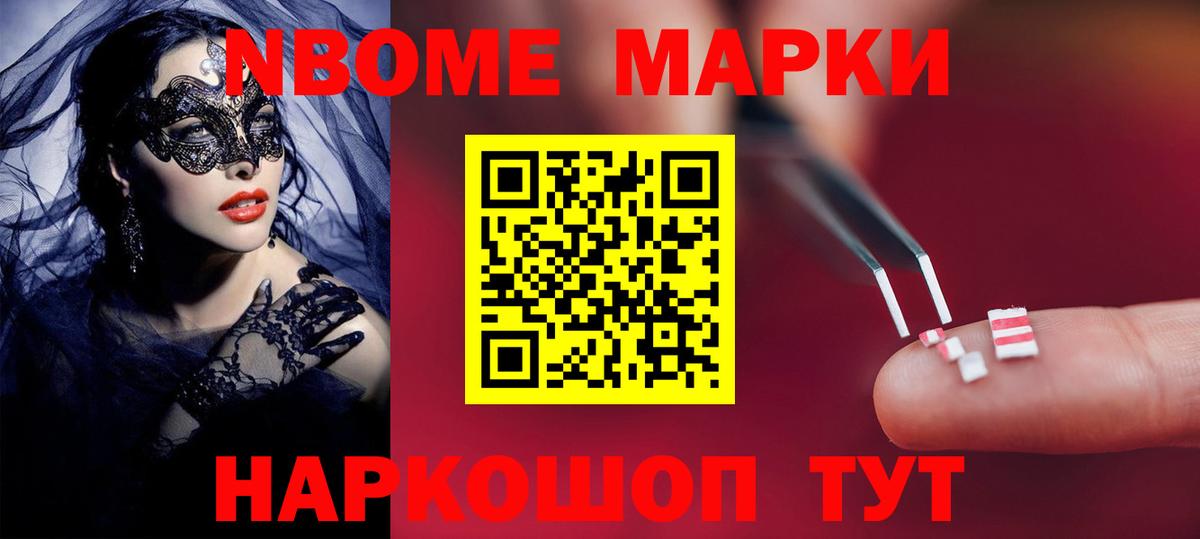 Сарапул  LSD-25 экстази ecstasy  Лсд 25 экстази кислота  Вход с VPN 