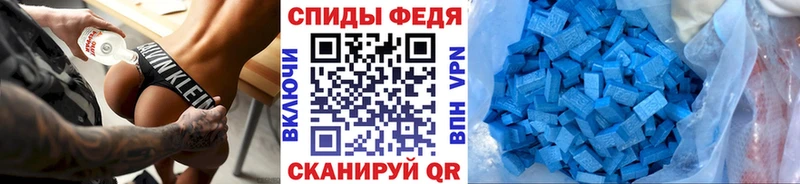 это наркотические препараты  Сарапул  МЕТАМФЕТАМИН витя 