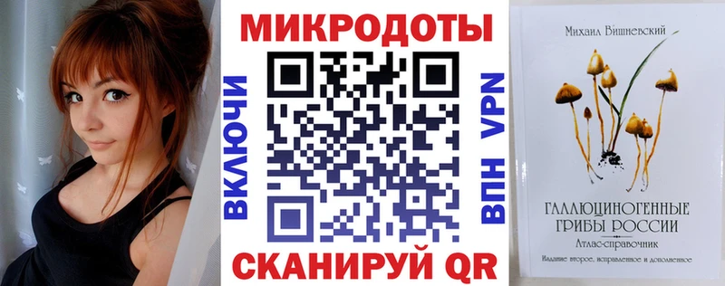 Псилоцибиновые грибы MAGIC MUSHROOMS  мега ONION  Сарапул 